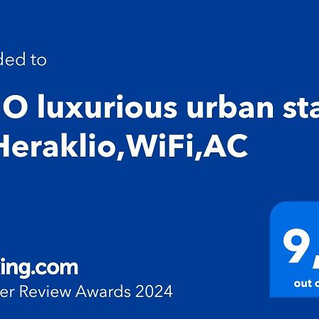 הרקליון Brio Luxurious Urban Stay In Heraklio,Wifi,Αc מראה חיצוני תמונה