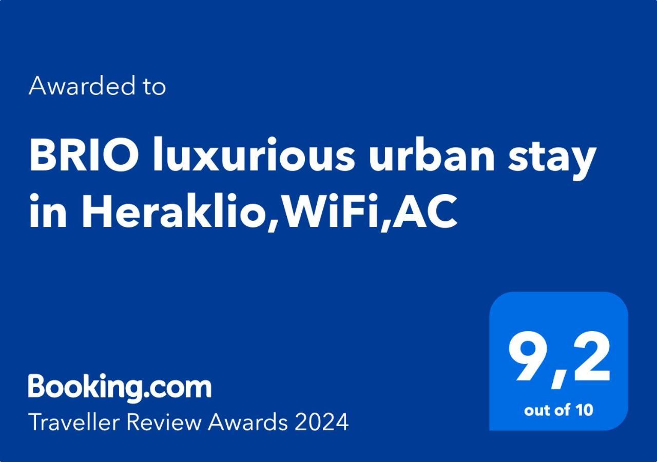 הרקליון Brio Luxurious Urban Stay In Heraklio,Wifi,Αc מראה חיצוני תמונה